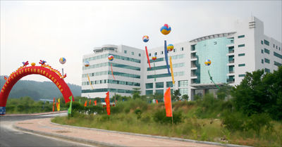 Cina Guangzhou GENY Electric Co., Ltd Profil Perusahaan