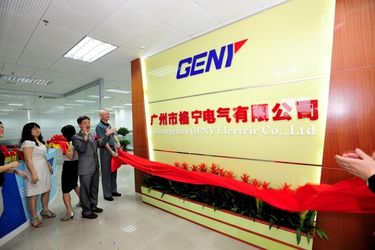 Cina Guangzhou GENY Electric Co., Ltd Profil Perusahaan
