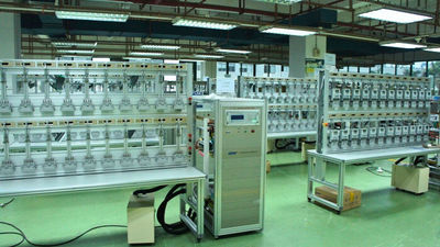 Cina Guangzhou GENY Electric Co., Ltd Profil Perusahaan