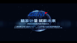 Sistem Uji Meter Energi Presisi Tinggi oleh GENY Electric Co., Ltd