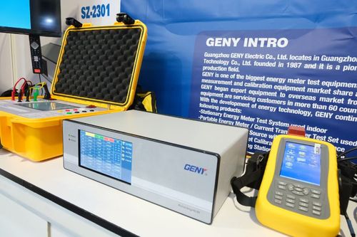 Berita perusahaan terbaru tentang Guangzhou GENY Electric Co., Ltd. Meluncurkan Meter Standar Referensi Tiga Fasa SZ-2301 yang Inovatif